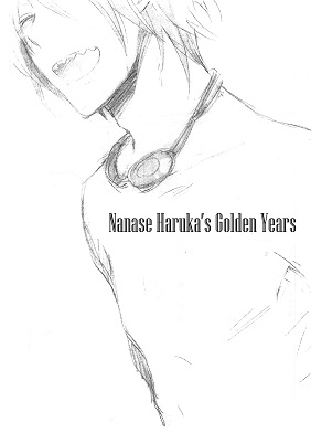 Free! - Nanase Haruka's Golden Years (Doujinshi)